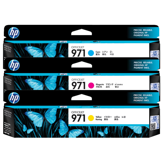 971-1