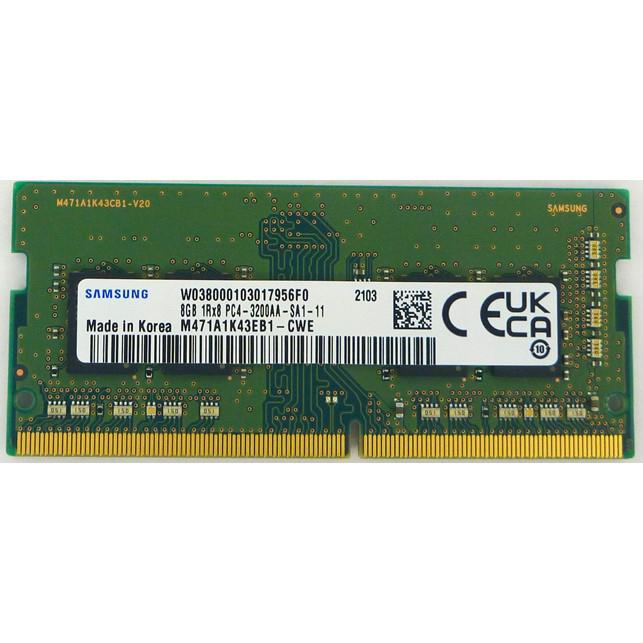 Samsung-Memory-1