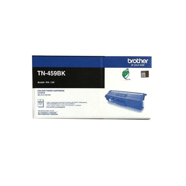 TN-459-BK
