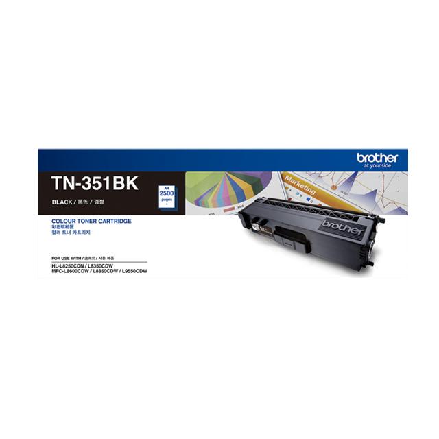 Brother Brother Toner TN-351 TN351 (2.500 - 1.500 Pages) Harga Rp 850.000 Toko Medan