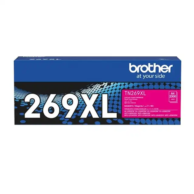 Brother Toner TN-269XL ( 2,300-3,000 pages) - brother-toner-tn-269xl-2300-3000-pages-1759415421-116.webp