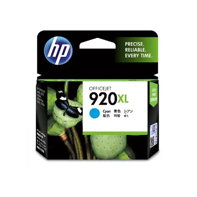 HP 920XL Original High Yield Ink Cartridge - hp-920xl-original-high-yield-ink-cartridge-1759397151-537.webp
