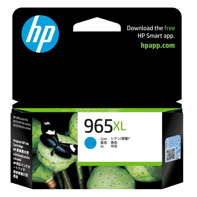 HP 965XL High Yield Original Ink Cartridge - hp-965xl-high-yield-original-ink-cartridge-1761813590-261.jpg