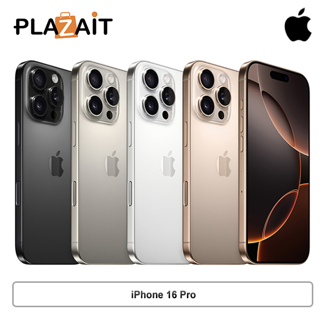 iPhone 16 Pro, Garansi Resmi TAM / iBOX / Digimap